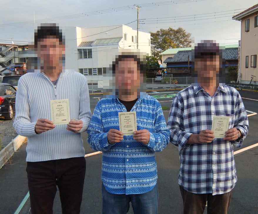 f:id:suruga_speedway:20181124105426j:plain f:id:suruga_speedway:20181124105426j:plain