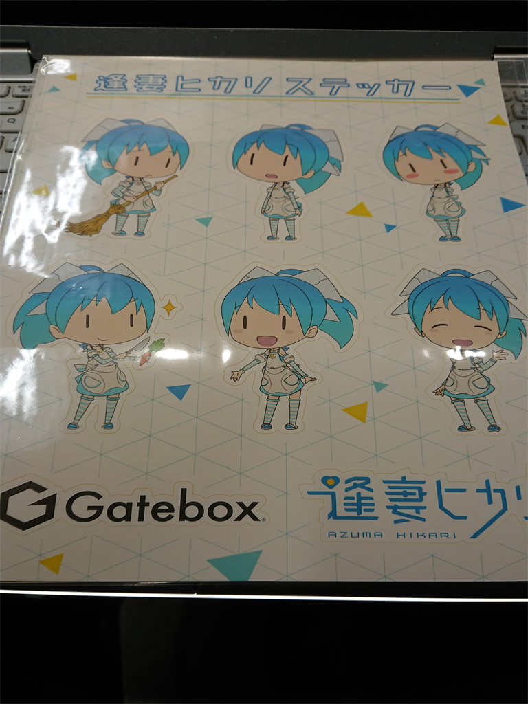 f:id:surumegohan:20180525230345p:plain f:id:surumegohan:20180525230345p:plain