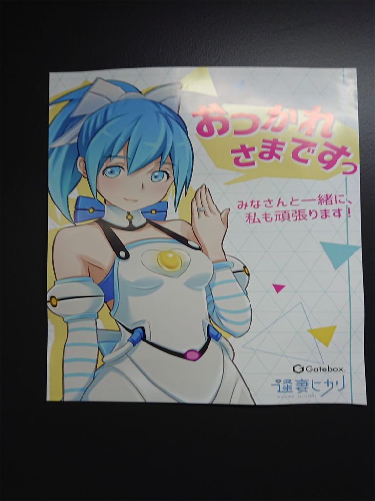 f:id:surumegohan:20180525230512p:plain f:id:surumegohan:20180525230512p:plain
