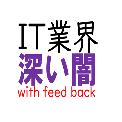 f:id:surumegohan:20180613232626p:plain f:id:surumegohan:20180613232626p:plain