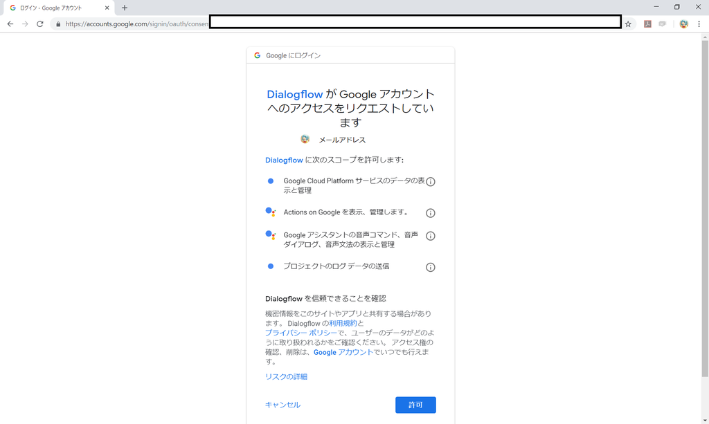 f:id:surumegohan:20181206102153p:plain
