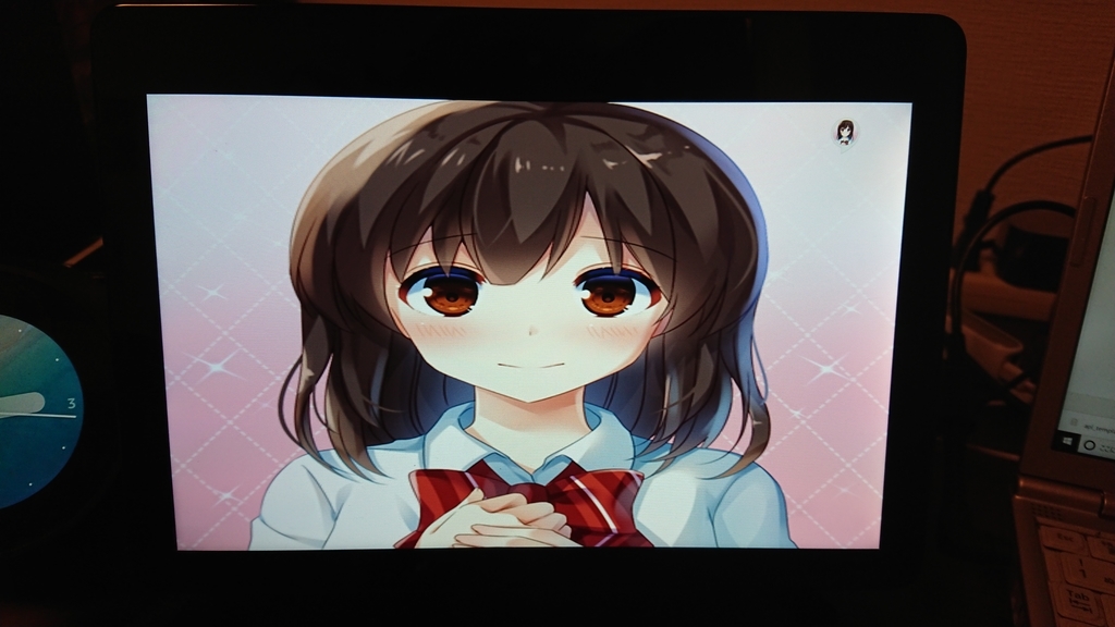 f:id:surumegohan:20181213154254j:plain f:id:surumegohan:20181213154254j:plain
