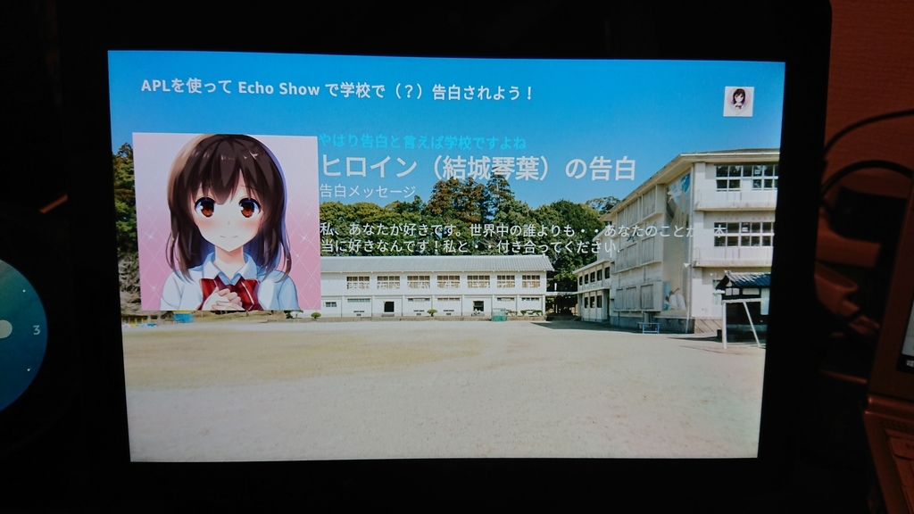 f:id:surumegohan:20181213154333j:plain f:id:surumegohan:20181213154333j:plain