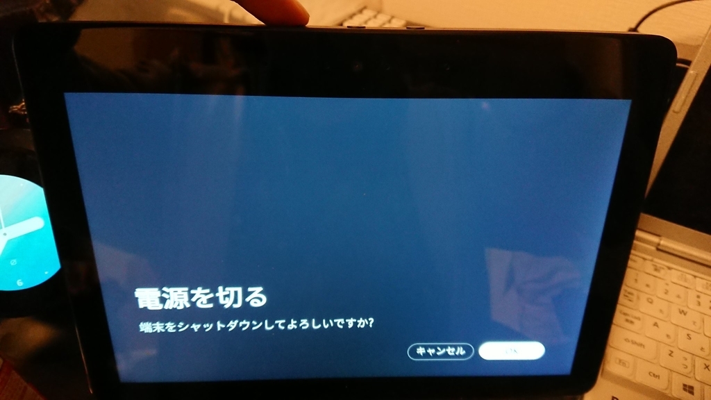 f:id:surumegohan:20181214073504j:plain f:id:surumegohan:20181214073504j:plain