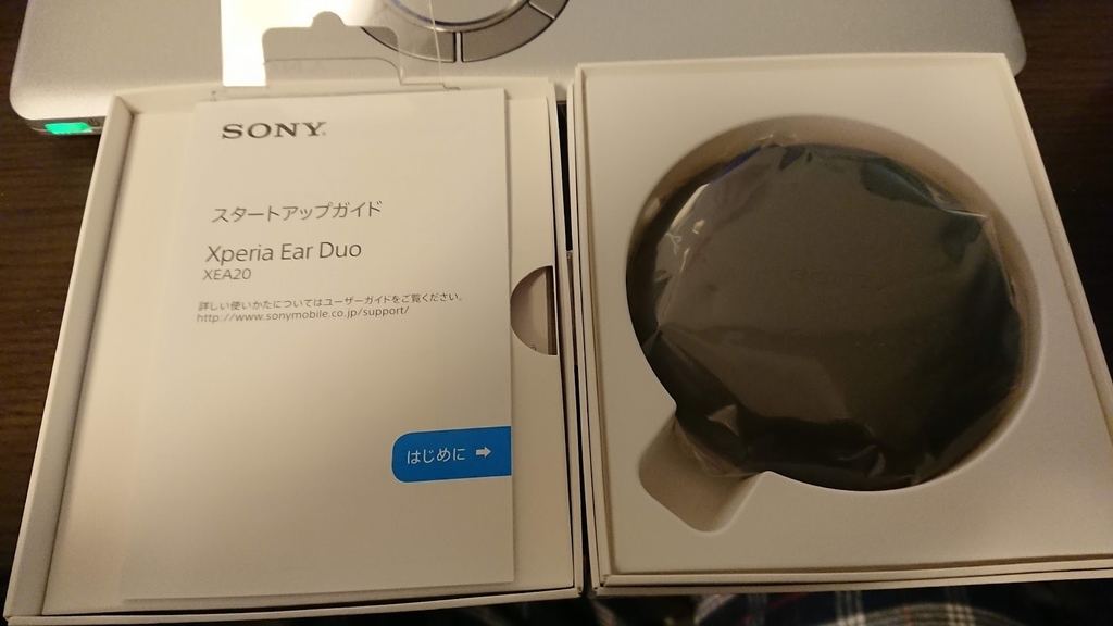 f:id:surumegohan:20181218122150j:plain f:id:surumegohan:20181218122150j:plain