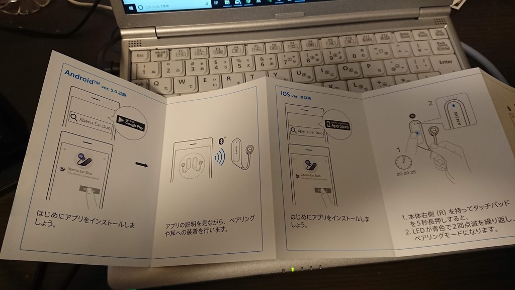 f:id:surumegohan:20181218122244j:plain f:id:surumegohan:20181218122244j:plain