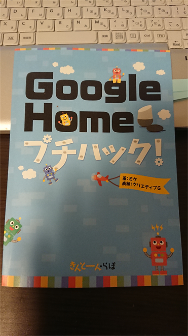 f:id:surumegohan:20181224180308p:plain f:id:surumegohan:20181224180308p:plain