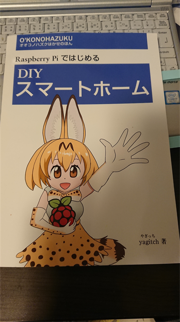 f:id:surumegohan:20181224180336p:plain f:id:surumegohan:20181224180336p:plain