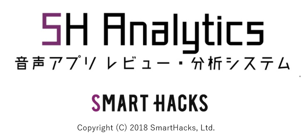 f:id:surumegohan:20181225112352p:plain