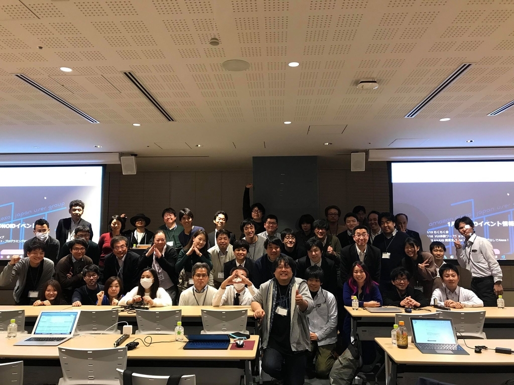 f:id:surumegohan:20190126112337j:plain