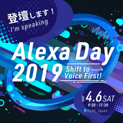 f:id:surumegohan:20190302231326p:plain