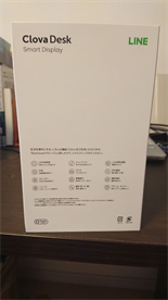 f:id:surumegohan:20190321111754p:plain