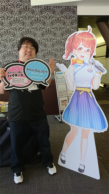 f:id:surumegohan:20190408131755p:plain