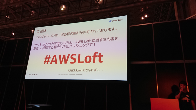 f:id:surumegohan:20190616220748p:plain