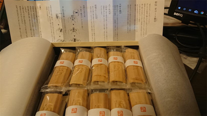 f:id:surumegohan:20190616222745p:plain