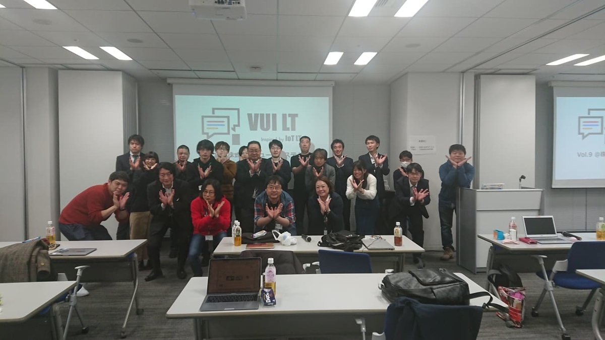 f:id:surumegohan:20191224184151j:plain