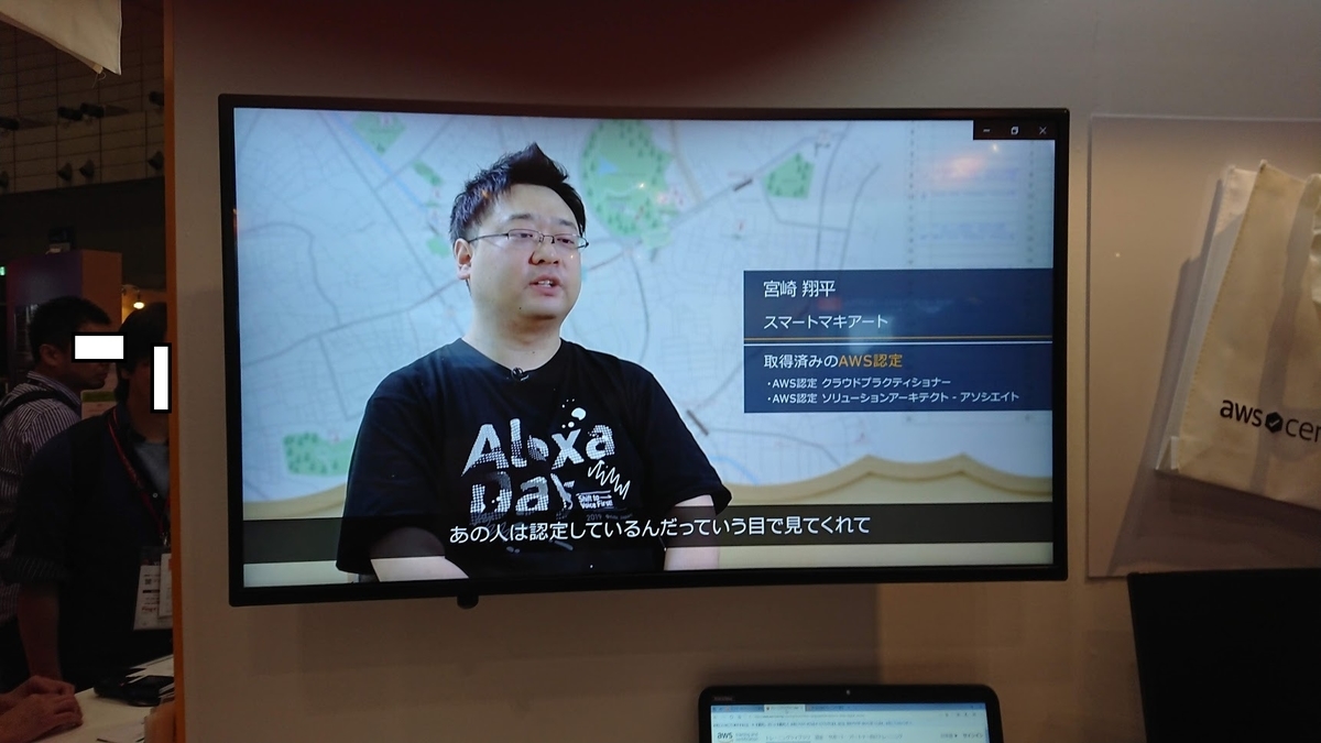 f:id:surumegohan:20191231205932j:plain