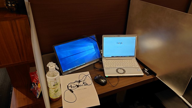 f:id:surumegohan:20201219163020j:plain