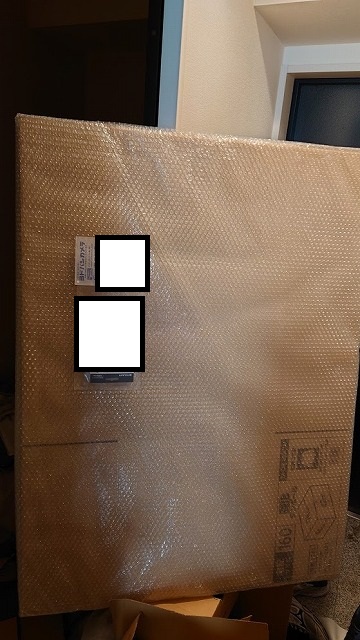 f:id:surumegohan:20201228113506j:plain