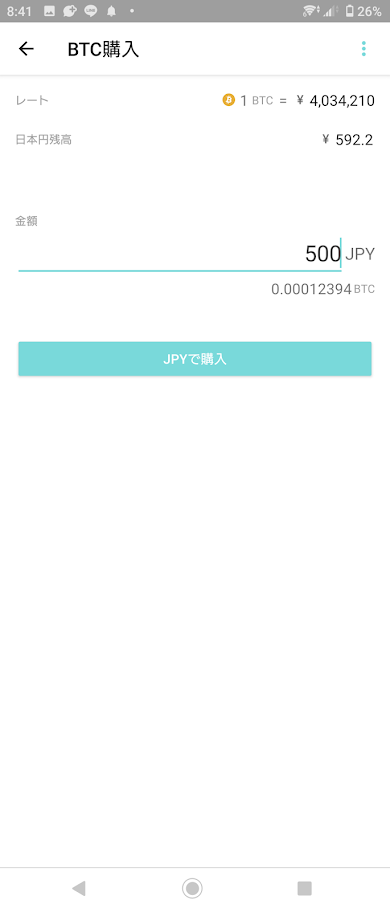 f:id:surumegohan:20210116204629p:plain
