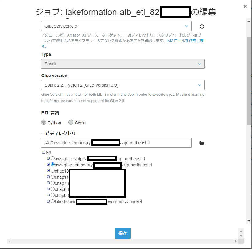 f:id:surumegohan:20210124170941p:plain