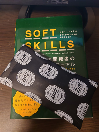 f:id:surumegohan:20210219000116p:plain