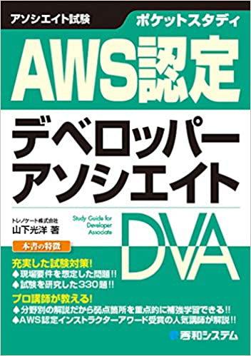 f:id:surumegohan:20210408111133p:plain