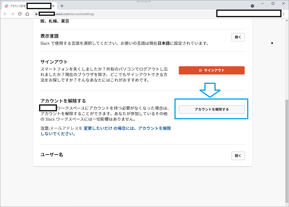 f:id:surumegohan:20210427224651p:plain