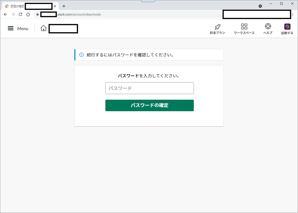 f:id:surumegohan:20210427224842p:plain