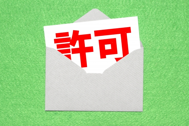 f:id:surumegohan:20210804194235j:plain
