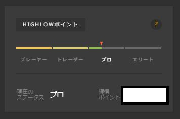 f:id:surumegohan:20210829120259p:plain