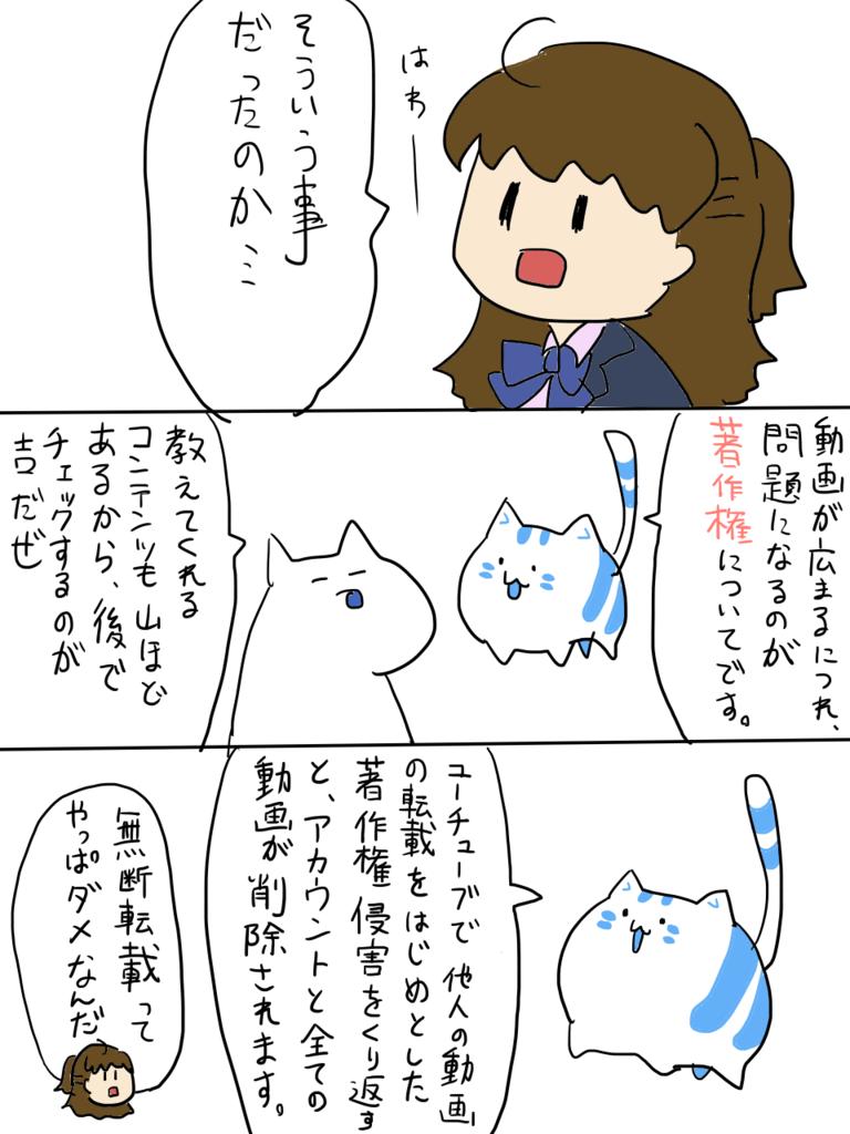 f:id:surumeikaholic:20181125112342p:plain f:id:surumeikaholic:20181125112342p:plain