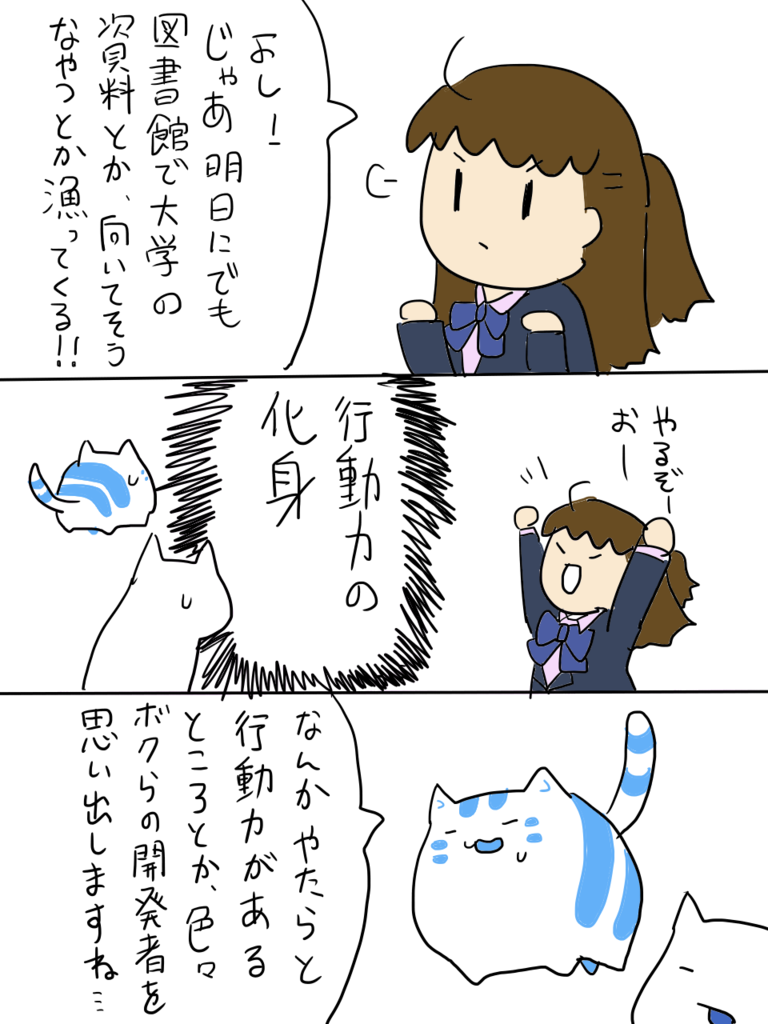 f:id:surumeikaholic:20181125112702p:plain f:id:surumeikaholic:20181125112702p:plain