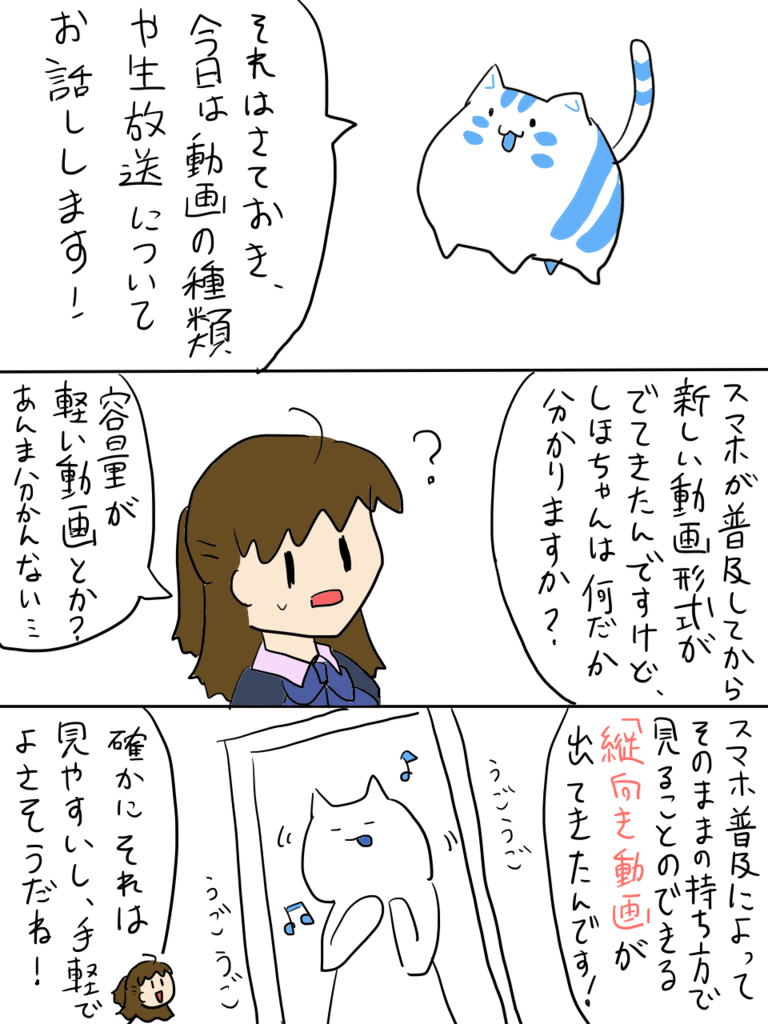 f:id:surumeikaholic:20181201234749p:plain f:id:surumeikaholic:20181201234749p:plain