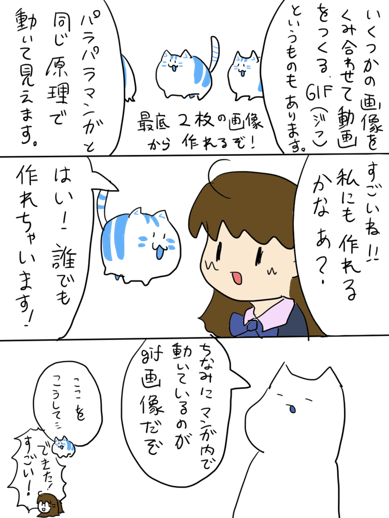 f:id:surumeikaholic:20181201234945p:plain f:id:surumeikaholic:20181201234945p:plain