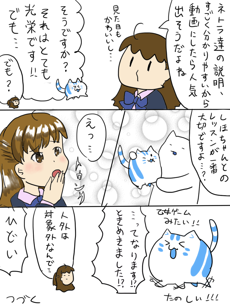 f:id:surumeikaholic:20181201235034p:plain f:id:surumeikaholic:20181201235034p:plain