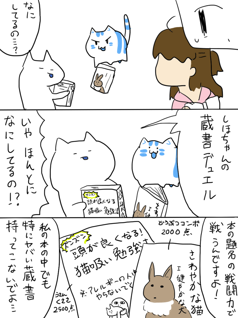 f:id:surumeikaholic:20181209201949p:plain f:id:surumeikaholic:20181209201949p:plain