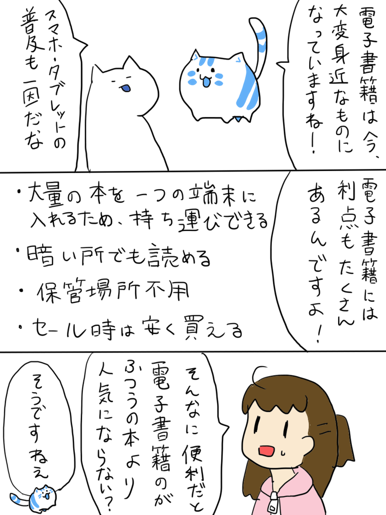 f:id:surumeikaholic:20181209202021p:plain f:id:surumeikaholic:20181209202021p:plain