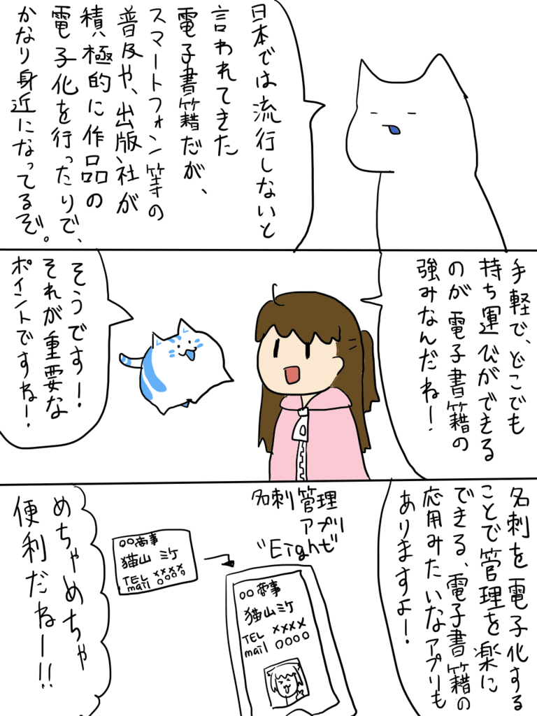 f:id:surumeikaholic:20181209202527p:plain f:id:surumeikaholic:20181209202527p:plain