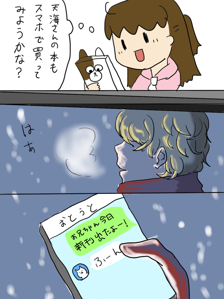 f:id:surumeikaholic:20181209202542p:plain f:id:surumeikaholic:20181209202542p:plain
