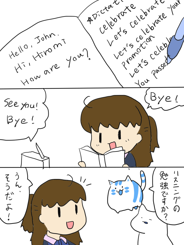 f:id:surumeikaholic:20181216163454p:plain f:id:surumeikaholic:20181216163454p:plain