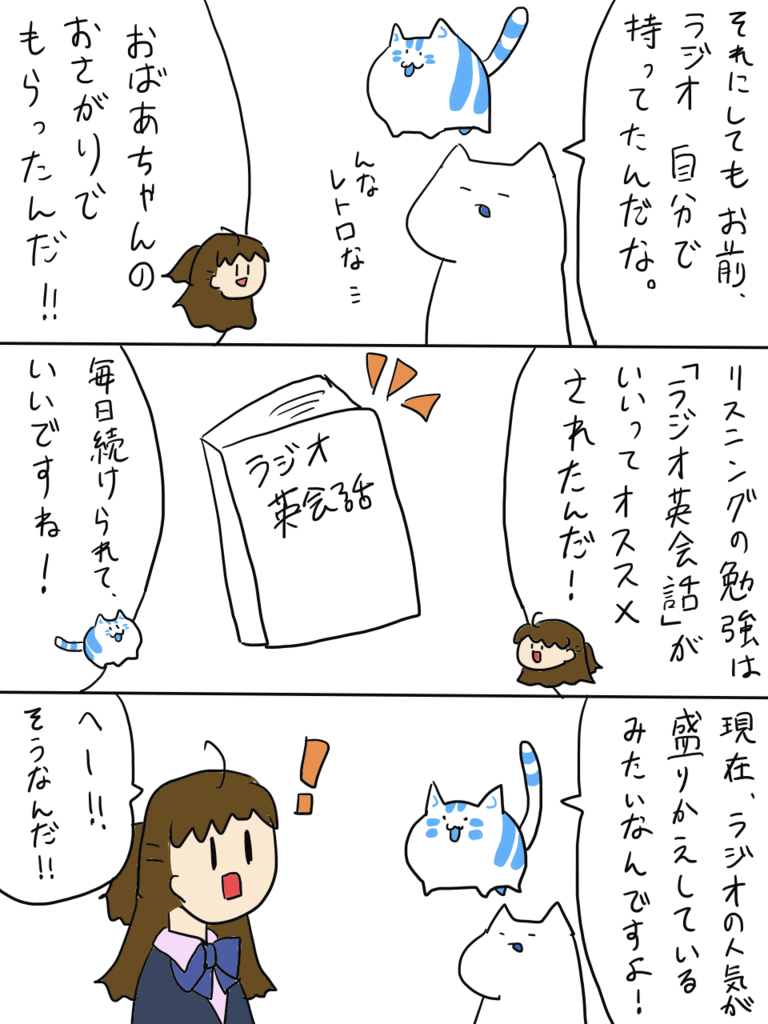 f:id:surumeikaholic:20181216163509p:plain f:id:surumeikaholic:20181216163509p:plain
