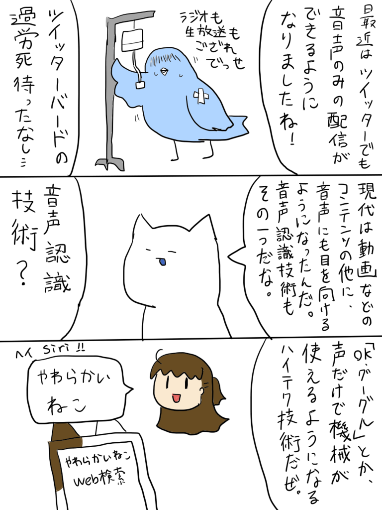 f:id:surumeikaholic:20181216163615p:plain f:id:surumeikaholic:20181216163615p:plain