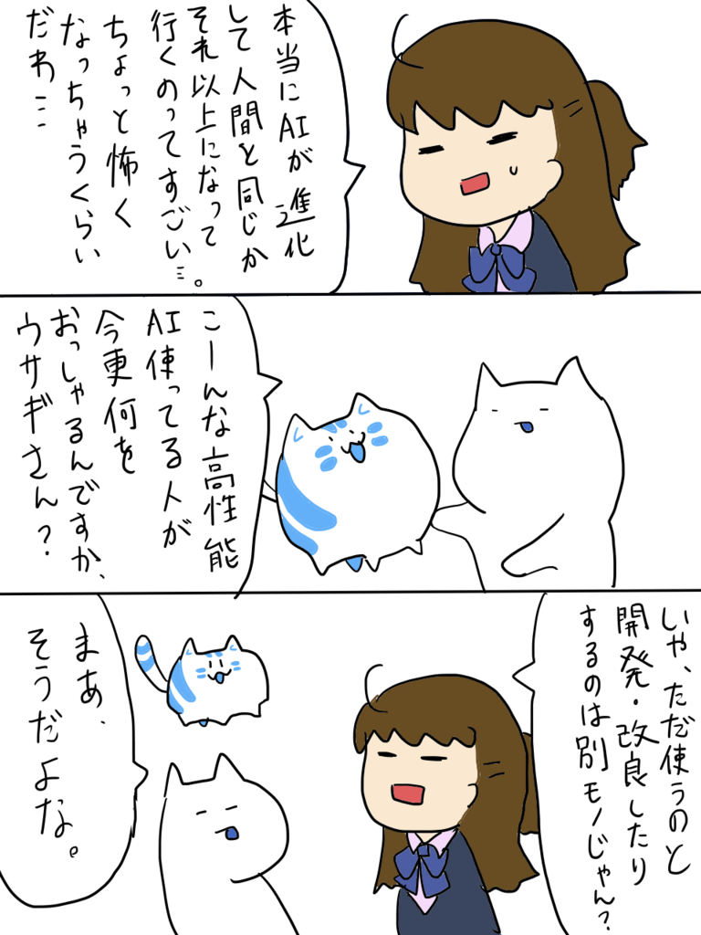 f:id:surumeikaholic:20181216163742p:plain f:id:surumeikaholic:20181216163742p:plain