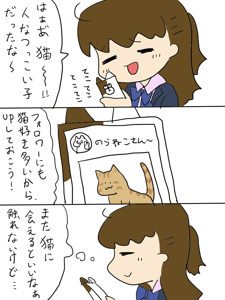 f:id:surumeikaholic:20181228235523p:plain f:id:surumeikaholic:20181228235523p:plain