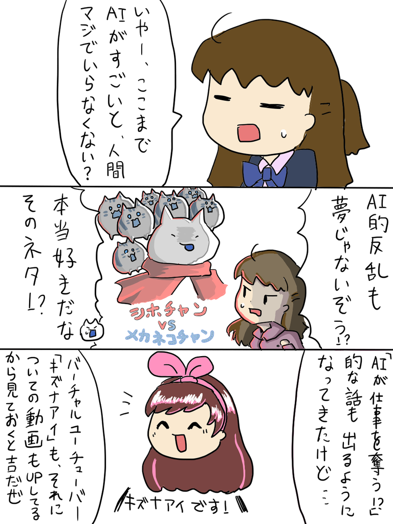 f:id:surumeikaholic:20181228235918p:plain f:id:surumeikaholic:20181228235918p:plain