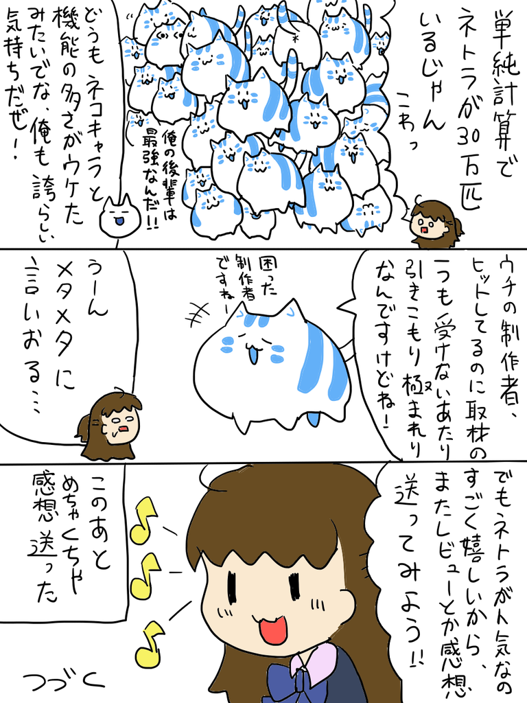 f:id:surumeikaholic:20190127182825p:plain f:id:surumeikaholic:20190127182825p:plain
