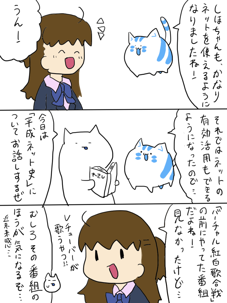 f:id:surumeikaholic:20190131234825p:plain f:id:surumeikaholic:20190131234825p:plain