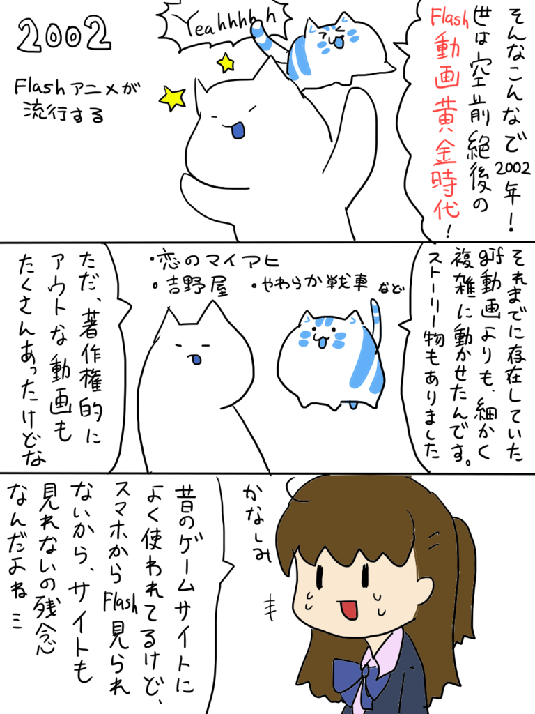 f:id:surumeikaholic:20190131235015p:plain f:id:surumeikaholic:20190131235015p:plain