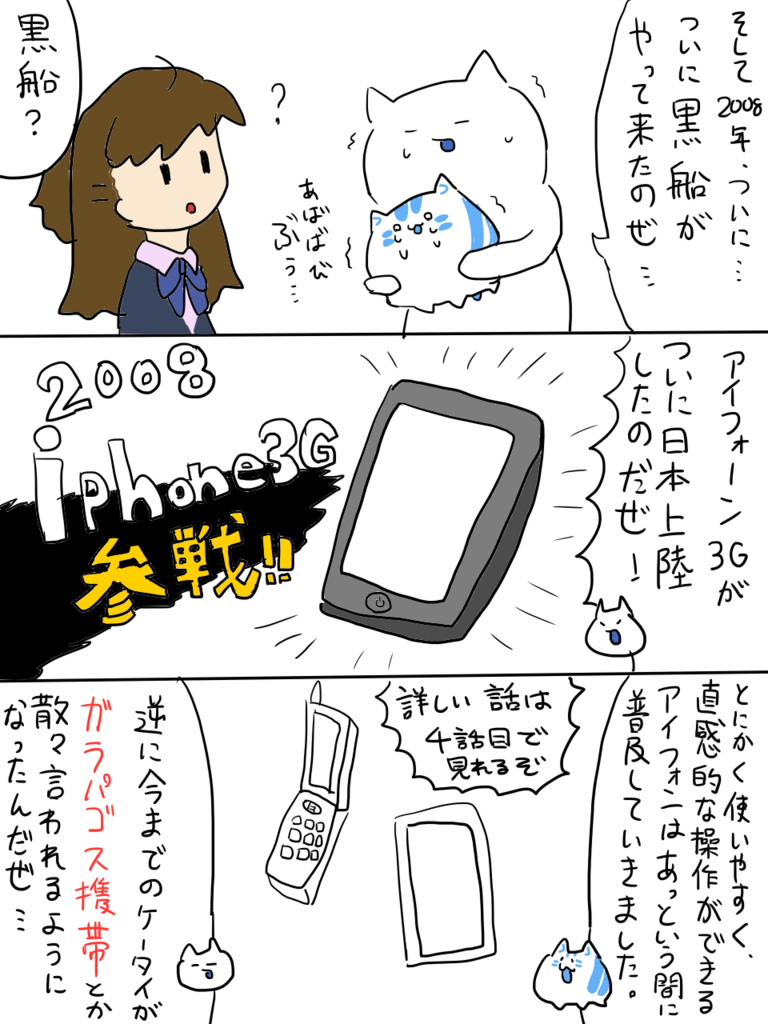 f:id:surumeikaholic:20190131235031p:plain f:id:surumeikaholic:20190131235031p:plain